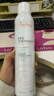 雅漾（Avene）舒泉保湿喷雾300ML*2 补水爽肤水湿敷水化妆水舒缓敏肌大喷礼物 实拍图
