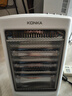 康佳（KONKA）取暖器家用小太阳电暖器台式电暖气烤火炉取暖电热三挡可调速热暗光 KH-LSG09 实拍图
