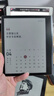 科大讯飞起点阅读器 7英寸电子书阅读器电纸书彩色墨水屏智能办公本水墨屏平板电脑护眼 标准版 星空灰 实拍图