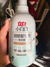 立白 小白白羽绒服专用洗衣液 1斤  柔软蓬松 去污护绒 机洗不伤羽绒 实拍图