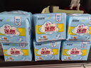 倍舒特植物系消毒级纯棉日用卫生巾24片+190mm10片共34片自营姨妈巾 实拍图