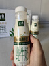 伊利金典3.8g乳蛋白 鲜活纯牛奶250ml*8瓶 30天常温短保 年货礼盒装 实拍图