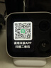 小米智能摄像机 视频通话版 家用摄像头室内监控 视频通话400万像素3.5英寸大屏AI智能屏宠物母婴老人 实拍图