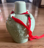 女兒红 青瓷六年 半甜型 绍兴黄酒 花雕酒2.55L 单坛装  热卖年货礼盒 实拍图