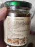 川娃子调味料 烧椒牛肉酱 下饭菜拌饭拌面酱 辣椒酱 辣酱 调味酱230g 实拍图