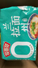 今麦郎非油炸方便面泡面速食拉面范兰州拉面 鲜香原汤牛肉味五连包 实拍图