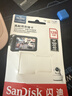 闪迪（SanDisk）128GB TF（MicroSD）4K内存卡 行车记录仪 监控摄像头专用 循环录制10,000小时 高耐用存储卡 实拍图