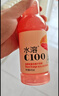 农夫山泉水溶C100血橙味复合果汁饮料445ml*15瓶整箱 满足每日维生素C年货 实拍图