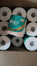 心相印卷纸 心柔有芯 4层180g*27卷卫生纸巾大克重 卷筒纸 整箱 实拍图