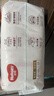好奇（Huggies）铂金装小桃裤纸尿裤S96片(4-8kg)新生儿小号尿不湿【透爽散热】 实拍图