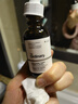 THE ORDINARY1%蓝铜胜肽精华30ml淡老紧致抗皱精华液面部精华男女生日礼物 实拍图