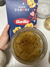 百味来Barilla意大利进口爱心意大利面400g意面低脂速食西餐七夕礼物 实拍图