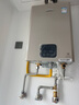 林内（Rinnai）【鲸吨吨蓝鲸】20L燃气热水器 零冷水大水量热水器 热水器上门安装20GD61R（JSQ40-GD61R） 实拍图