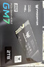 宏碁掠夺者（PREDATOR）1TB SSD固态硬盘 M.2接口(NVMe协议) GM6系列｜NVMe PCIe 4.0读速7200MB/s AI电脑存储配件 实拍图