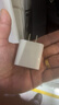 Apple/苹果 20W USB-C充电器  type-c充电器苹果手机充电器原装手机快充头 苹果17手机充电器 实拍图