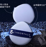 尔木萄（AMORTALS）斗转星移气垫粉扑套装美妆粉底扑4枚+支架干湿两用节日礼物 实拍图