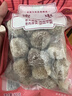 禾煜 蜜枣400g  粽子红枣原料 开袋即食 煲汤八宝饭原料  实拍图