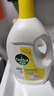 滴露（Dettol）衣物除菌液柠檬3L*3瓶杀菌除螨内衣衣物消毒液可配洗衣液儿童可用 实拍图