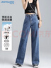 真维斯（Jeanswest）牛仔裤女2026夏季高腰阔腿裤垂感时尚宽松女士长裤子女深蓝色XL 实拍图