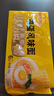 陈克明面条 非油炸方便面鸡蛋波纹面饼500g 鸡蛋挂面早餐面火锅泡面 实拍图