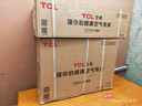 TCL空调小蓝翼真省电Pro 大1.5匹 新一级能效变频双排冷暖挂机壁挂式节能KFR-35GW/RT2Ea+B1国家补贴 实拍图