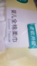 全棉时代【孙颖莎同款婴】婴儿棉柔巾100%纯棉干湿两用洗脸巾100抽*3包 实拍图