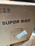 苏泊尔（SUPOR）电热水瓶热水壶 5L恒温电水瓶八段智能保温304内胆 家用电水壶烧水壶 SW-50T507 实拍图