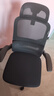黑白调P1二代 人体工学椅电脑电竞椅子人工力学座椅办公椅 双背联动扶手 实拍图