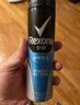 舒耐男士爽身香体喷雾淡雅隐香150ml 长效干爽净味 (包装随机) 实拍图