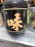 陈一凡 五味子150g 正宗吉林长白山油籽北五味子男人泡酒泡水材料养生茶 实拍图