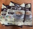 猫头鹰（OWL）二合一无添加蔗糖速溶咖啡粉10g*30条 饮品 马来西亚进口 实拍图