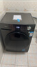 美的（Midea）滚筒洗衣机全自动家用 带烘干洗烘一体 10公斤家用超薄 MD100V36T 以旧换新 国家补贴 一级能效 实拍图