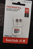 闪迪（SanDisk）128GB TF（MicroSD）内存卡 A1 U1 C10 至尊高速移动版存储卡 读速140MB/s 手机平板游戏机内存卡 实拍图