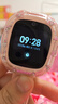 小米米兔儿童电话手表7A 粉色 国家补贴长续航高清视频4G全网通防水定位小学生初高中男女智能儿童手表 实拍图