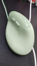 B.O.W航世 M190U 人体工学有线鼠标 办公电脑垂直立握式鼠标 作图建模通用静音鼠标 抹茶绿 实拍图
