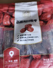 禾煜 甄选新疆和田骏枣1kg（125g*8 ）大红枣  灰枣 薄皮枣 干果蜜饯  实拍图
