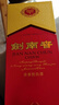 剑南春水晶剑 52度 558ml 单瓶装 浓香型白酒 加量不加价 年货送礼 实拍图