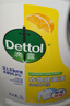 滴露（Dettol）衣物除菌液 消毒液 柠檬3L 99.9%杀菌除螨内衣儿童衣物可配洗衣液 实拍图