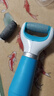 爽健（DrScholl）【JD物流 日本直邮】电动磨脚器修足机去死皮后脚跟老茧角质 天蓝色 实拍图