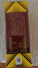 郎酒 郎牌郎酒 酱香型白酒 39度 500ml*1 单瓶装 低度 年货送礼 实拍图