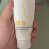 纽强儿童面霜秋冬高保湿防皴身体乳轻巧便携 婴幼儿保湿润肤精华霜85g 实拍图