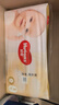 好奇（Huggies）婴儿成长裤尿不湿桑蚕丝感奢透宝宝拉拉裤小短裤通用 纸尿裤S52 实拍图