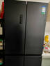 容声513L十字门冰箱pro双系统双循环一级能效风冷无霜大容量家用变频以旧换新BCD-513WD15FPA国家补贴 实拍图