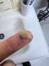 AMR男士素颜霜遮瑕膏痘印提亮肤色粉底液保湿控油乳液面霜秋冬护肤品 实拍图