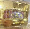 宜露梅花鹿鲜鹿茸100克头茬二杠中上段新鲜带血鹿茸整根切泡酒药材料 实拍图