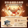 康尔（KingCamp）折叠椅小马扎钓鱼椅旅行折叠凳火车排队神器便携椅户外装备露营椅 实拍图