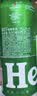 喜力HeineKen经典系列500ml*12罐 高端风味啤酒听装全麦酿造饮品正品 喜力啤酒500ml*12听【赠杯子2个】 实拍图