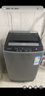 荣事达（Royalstar）波轮洗衣机7KG全自动家用租房宿舍洗脱一体机 以旧换新 玄武灰RB7026TPE 实拍图
