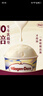 哈根达斯（Haagen-Dazs）经典香草口味冰淇淋 100ml/杯 雪糕 实拍图