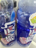 脉动雪柚橘子口味600ML*15瓶低糖维生素C电解质水功能饮料年货整箱装 实拍图